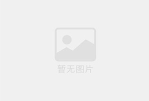 西和防水补漏公司的电话号码是多少？